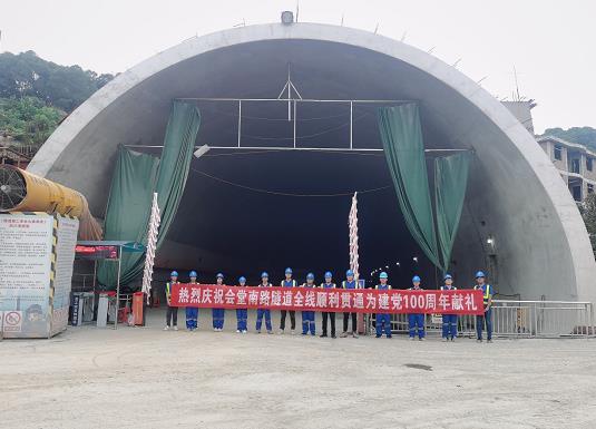 丰满隧道混凝土养护帐篷 PVC隧道高温蒸汽混凝土养护支架气囊